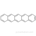 ペンタセンCAS 135-48-8